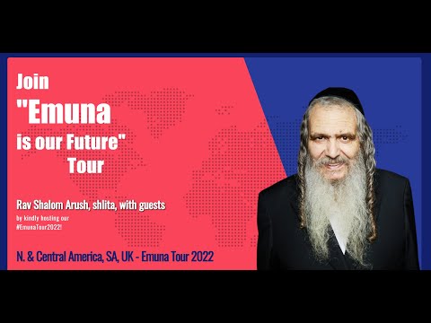 Emuna Is Our Future With The Power Of A Smile!