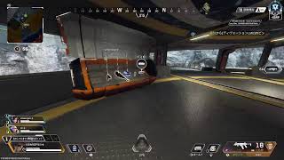 APEX