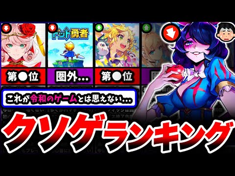 E3: ESA が 2023 年の復帰を発表