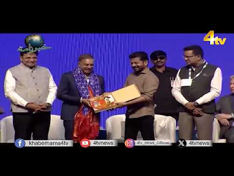 4tv Khabarnama | 17 FEBRUARY 2026 | 4tv News