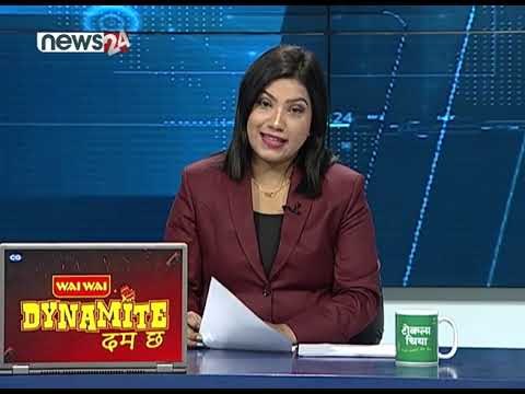 MORNING NEWS_ 7 AM_2079_01_10 - NEWS24 TV