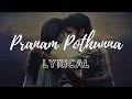 Pranam Pothunna Lyric Song | Love Today Songs | Yuvan Shankar Raja | AGS