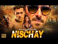 Nischay 1995 Full Bollywood Hindi Movie Vinod Khanna Salman Khan Karisma K Action Drama Film