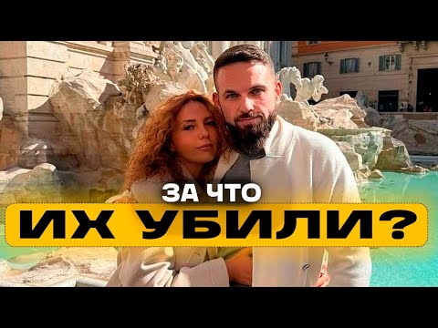 ТЁМНАЯ СТОРОНА БОЛЬШИХ ДОХОДОВ В КРИПТЕ ИСТОРИЯ РОМАНА НОВАКА 😱