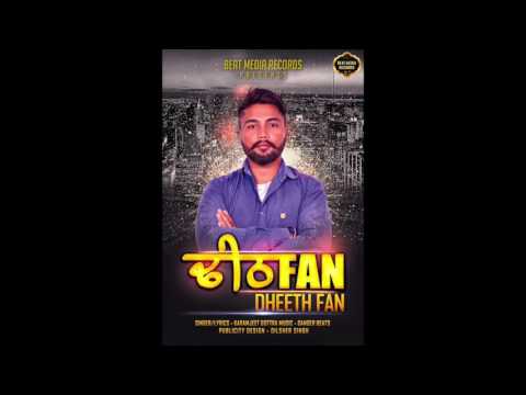 Dheeth Fan