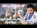 Super Hit Jog Imran Talib Dard Dhola Ni Aya Khoshab Jorabad Big Show2025