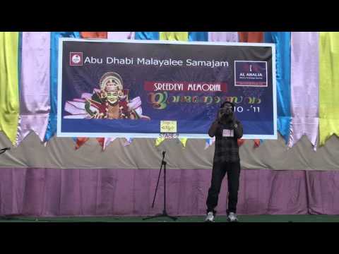 uyire uyire by vaishak valsalan