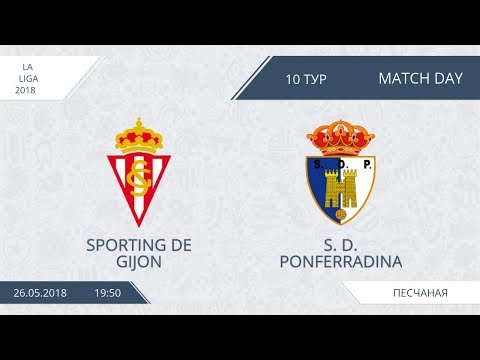 AFL18. Spain. Primera. Day 10. Sporting de Gijon - S.D. Ponferradina