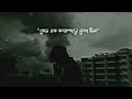 Kisi Kabristan Ke Bahar Likha Tha Sad Status What SApp Status Video