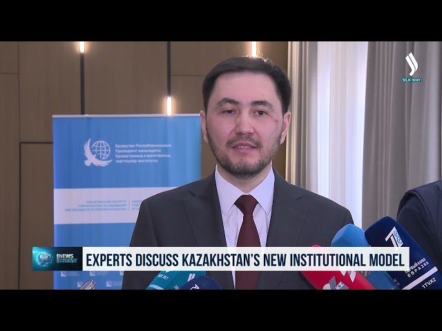 Experts discuss Kazakhstan’s new institutional model
