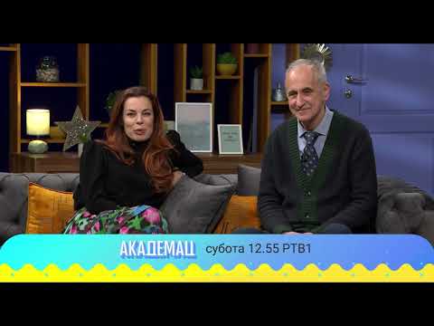 Akademac  |  24.12.2022.