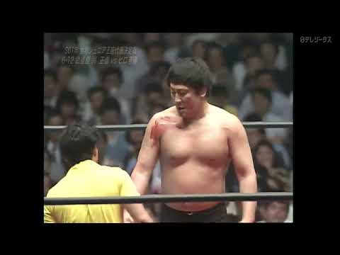 Hiro Saito vs. Masanobu Fuchi (June 12th, 1986)