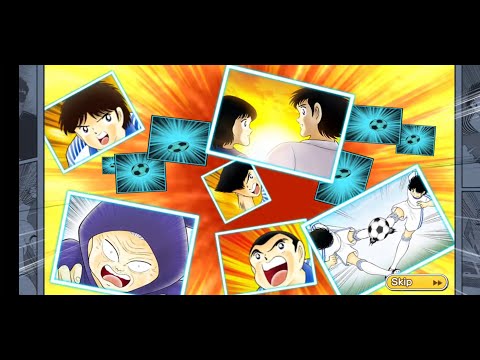 Captain Tsubasa Dream Team 1-7 Step 320 DB Japan National Team Transfer 97 G23 Gacha