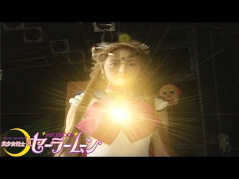 [1080p] Sailor Moon Transformation {Ver. Ep 22} (Pretty Guardian Sailor Moon)