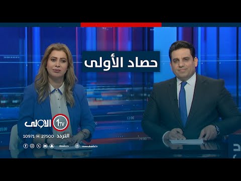 فيديو | اعتصام جديد للمعلمين غداً يزامنه نقاش برلماني لمطالبهم .. وحدات نينوى تكتسب الشرعية