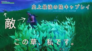 【神回】敵とゼロ距離対決【くるみらるきんにょ】