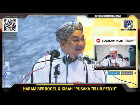 TAZKIRAH : Hukum Berbogel Dalam Selimut - Ustaz Shamsuri Ahmad