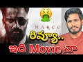MARCO Movie Review Marco Movie Public Talk Marco Movie Telugu Review RaOne Review By Marco