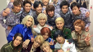 Cover art for marukaite chikyuu