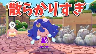 お片付けするために倉庫を作りたい　ぽこあポケモンLIVE