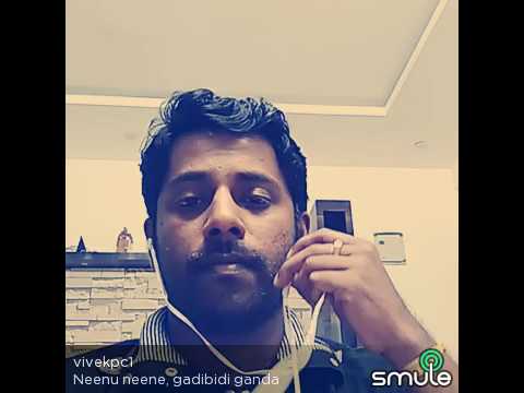 Neenu Neene dual version