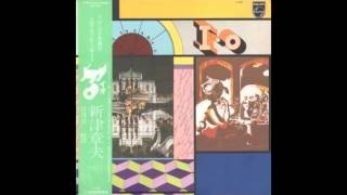 Akio Niitsu - Wonder Land