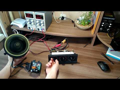 Электронный регулятор печки Audi 80