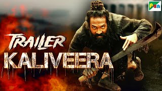 Prepare to Be Amazed: Kaliveera - Hindi Dubbed Movie Trailer