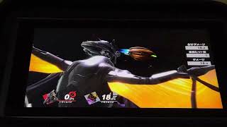 全てのファイターが揃った！『スマブラSP』最後の切り札動画(メトロイド＆星のカービィ編)