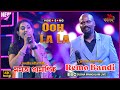 Ooh La La Song Remo Bandi Mamata Pramanik The Dirty Picture Vidya Naseeruddin Emraan