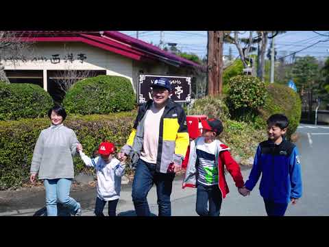 【磯部温泉街 足湯】GUNMA ANNAKA TRIP