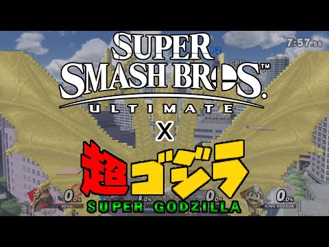 VS. King Ghidorah - Super Smash Bros. Ultimate x Super Godzilla