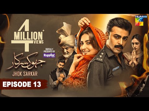 Jhok Sarkar Ep 13 [𝐄𝐍𝐆 𝐒𝐔𝐁] 29 Aug 23 - Presented by Happilac Paint [ Farhan Saeed - Hiba Bukhari ]