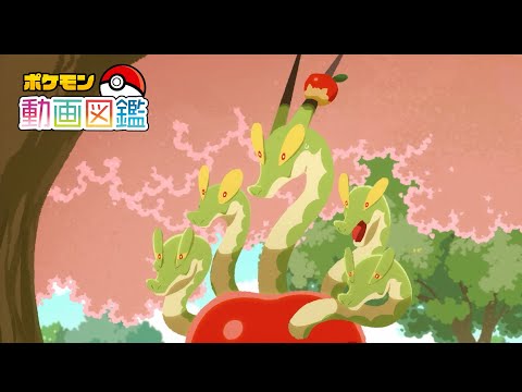 ポケモン動画図鑑」のYahoo!リアルタイム検索 - X（旧Twitter）を