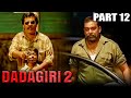 Dadagiri 2 Maanagaram Hindi Dubbed Movie In Parts PARTS 12 OF 13 Sundeep Kishan Regina