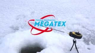Мегатекс удочка зимняя