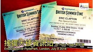 Rock Angel for Eric Clapton at Hyde Park 2018