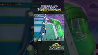 【ヒロアカUR】アンチ外の敵を邪魔するのは楽しい #gameplay #myheroacademia #myheroultrarumble #ヒロアカur #mhur