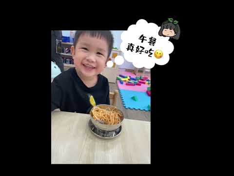 義民分班同心班一日作息影片