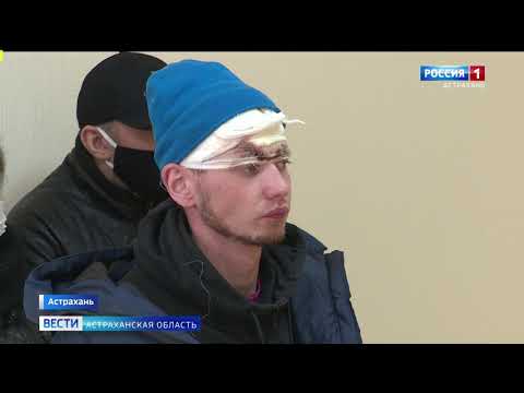 Суд избрал меру пересечения водителю, устроившему ДТП на Адмиралтейской в Астрахани