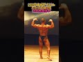 河村秀美選手 フリーポーズ 2022日本ボデイビル 80㎏以下級 3位 #shorts #ボデイビル #bodybuilding #筋トレ