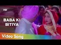 Baba Ki Bitiya HD Mehendi 1998 Rani Mukerji Faraaz Khan