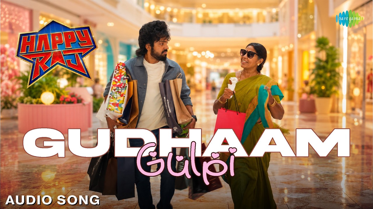 Gudhaam Gulpi - Audio Song | Happy Raj | GV Prakash, Sri Gouri Priya | Justin Prabhakaran