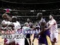 December 17 1996 Bulls Vs Lakers Highlights