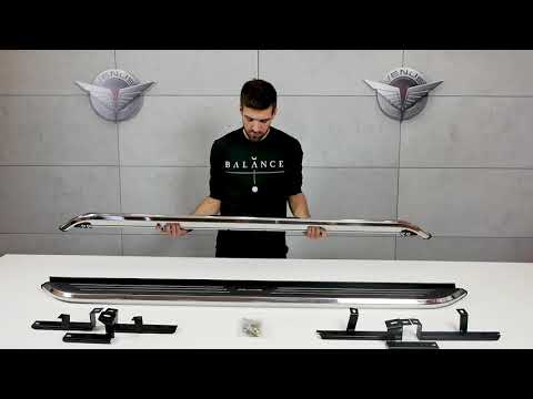 SIDE STEPS FORD KUGA II 2013-2017 / PROGI BOCZNE FORD KUGA II 2013-2017