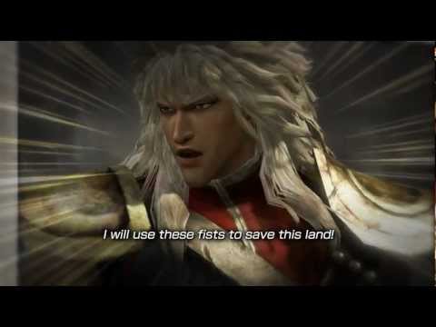 FIST OF THE NORTH STAR: KEN'S RAGE 2 LAUNCH TRAILER