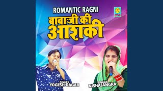 Babaji Ki Ashiqui song artwork