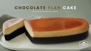 초코 플랑 케이크 (카라멜 커스터드 푸딩 케이크) 만들기 : Chocolate Flan Cake (Caramel Custard Pudding Cake) | Cooking tree