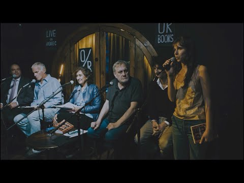 DELUGE Book Launch