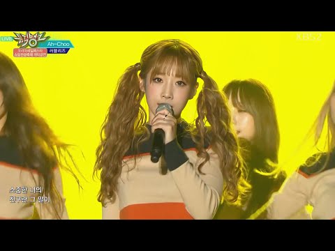 러블리즈 / Lovelyz - Ah-Choo 교차편집 Stage Mix